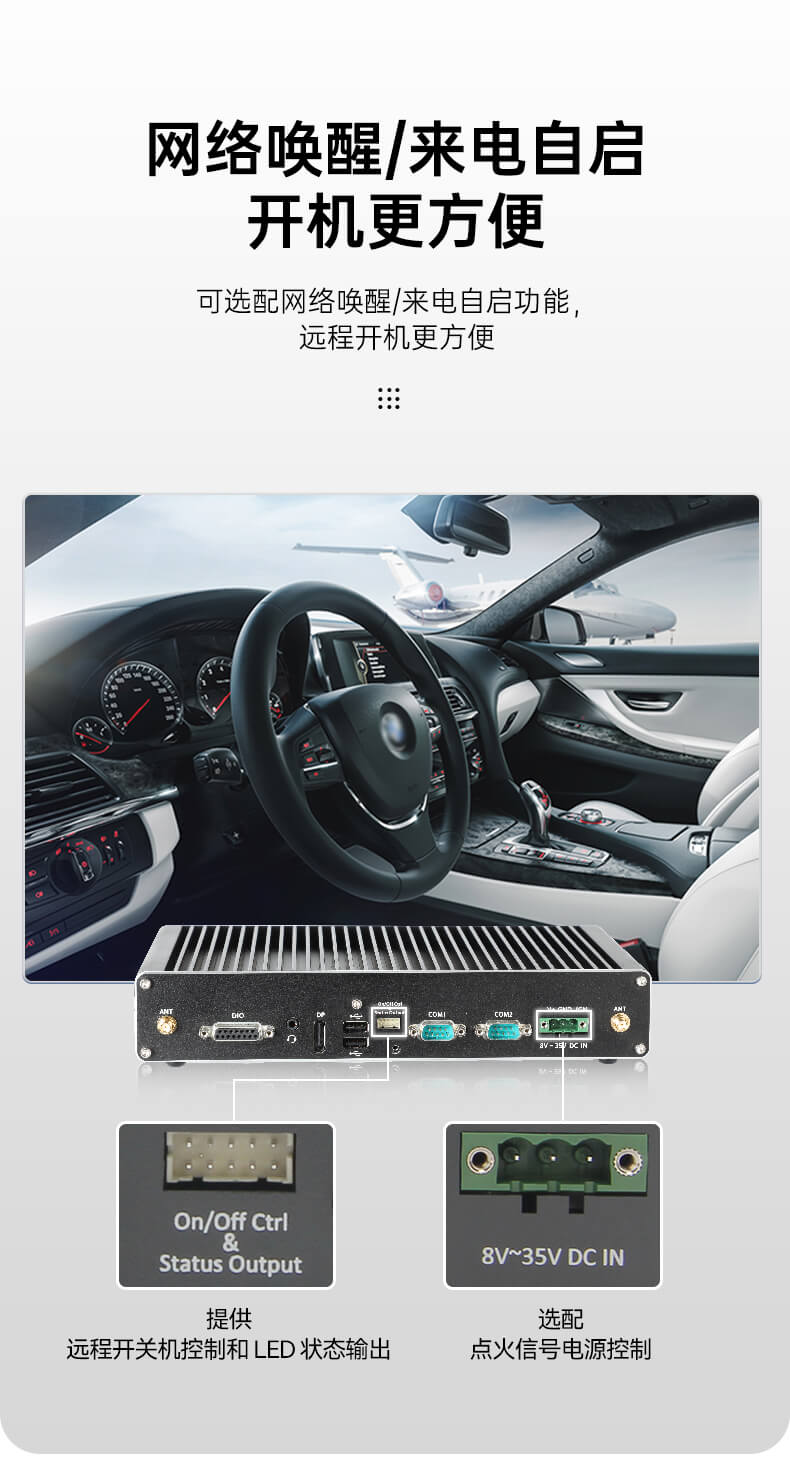 ޷Ƕʽػ,⹤ҵ,DT-3004-H310