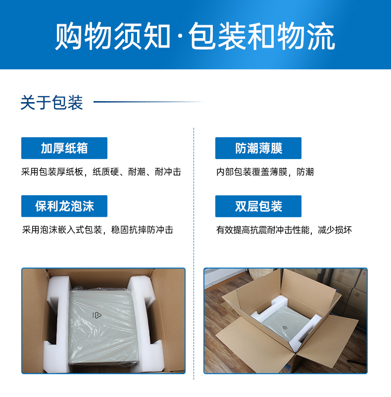 Ƕʽ޷ȹػ,͹Ĺҵ,DTB-3002-J6412.jpg