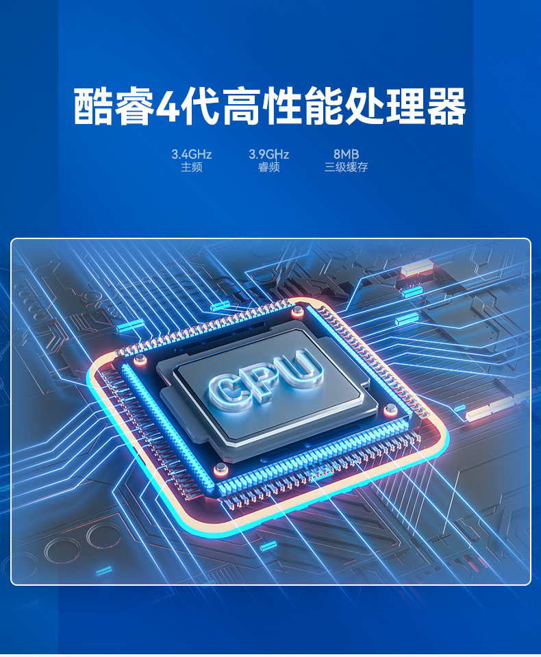 лڹʽػ,ҵԶƵ,IPC-5120-A683.jpg