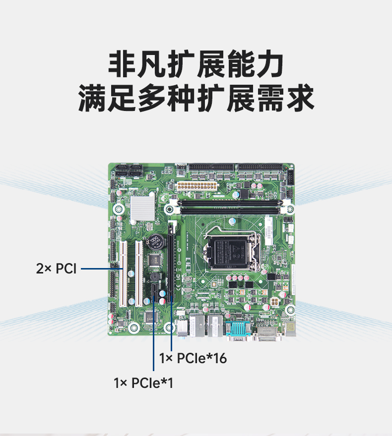 лڹʽػ,ҵԶƵ,IPC-5120-A683.jpg