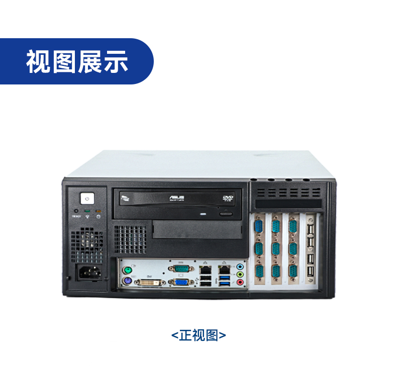 лڹʽػ,ҵԶƵ,IPC-5120-A683.jpg