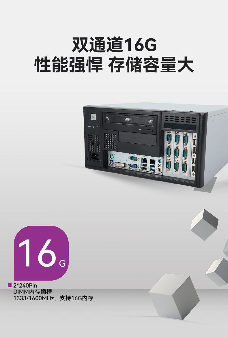 лڹʽػ,ҵԶƵ,IPC-5120-A683.jpg