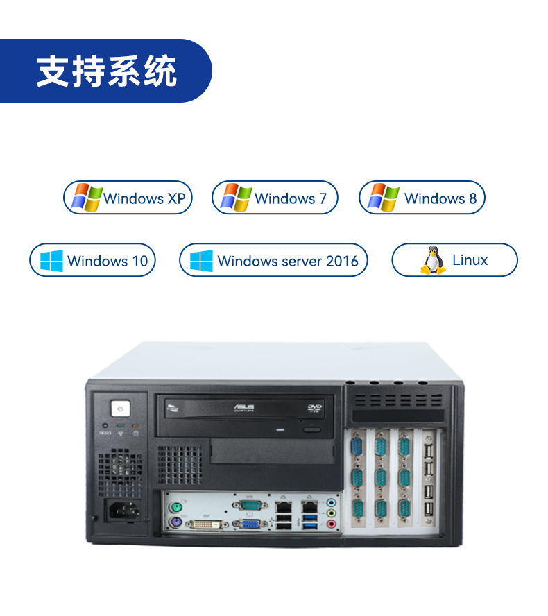 лڹʽػ,ҵԶƵ,IPC-5120-A683.jpg