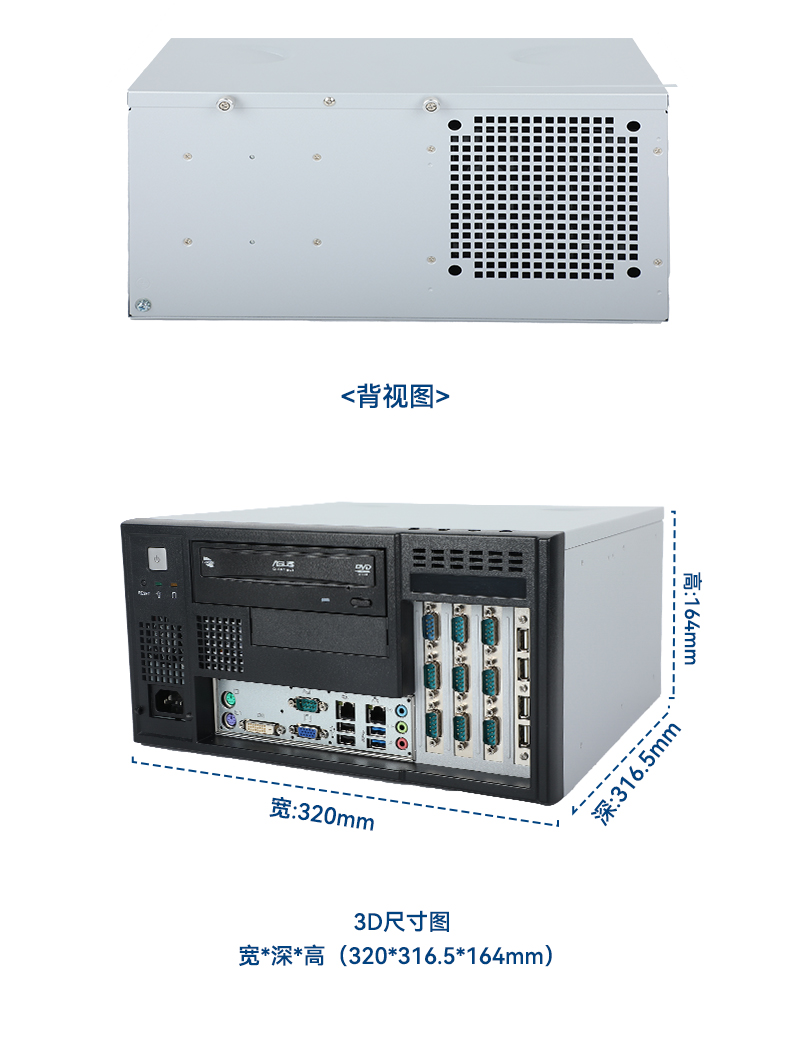 лڹʽػ,ҵԶƵ,IPC-5120-A683.jpg
