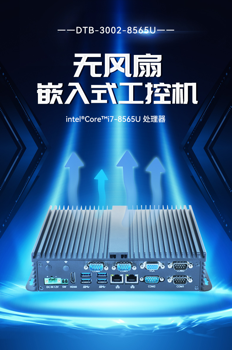 㹤ػ,޷Ƕʽ,DTB-3002-8565U.jpg