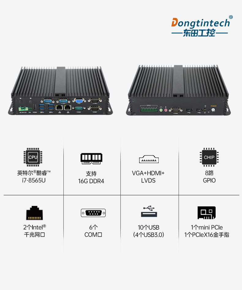 㹤ػ,޷Ƕʽ,DTB-3002-8565U.jpg