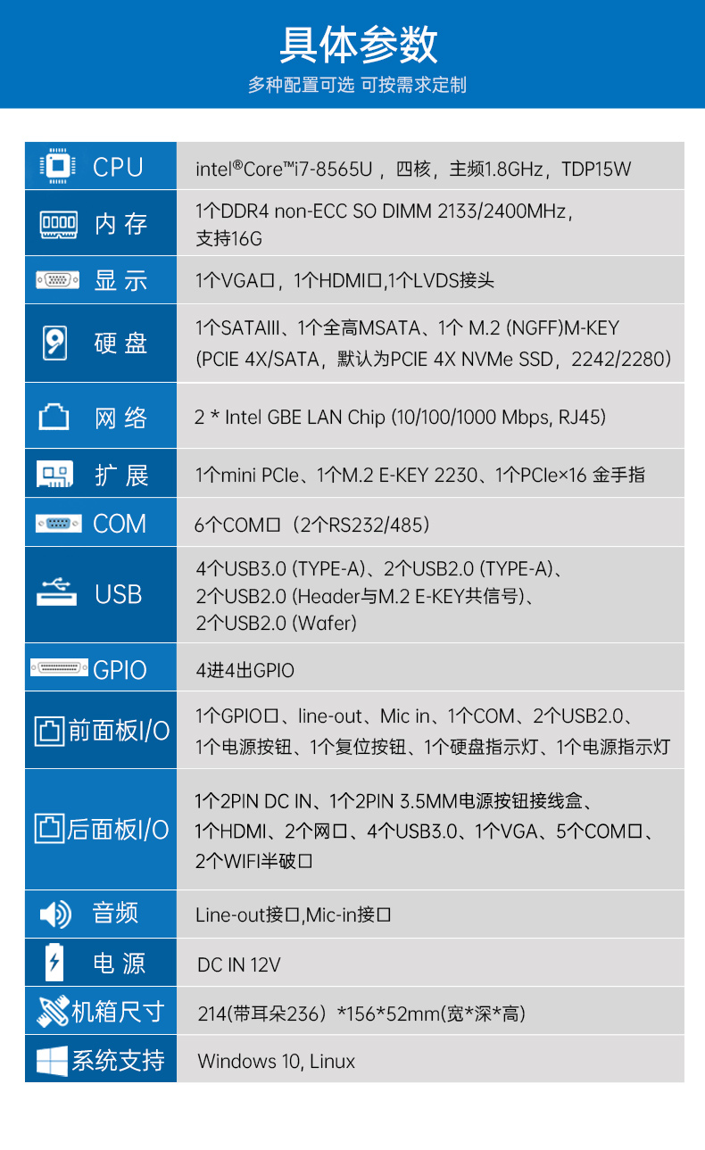 㹤ػ,޷Ƕʽ,DTB-3002-8565U.jpg