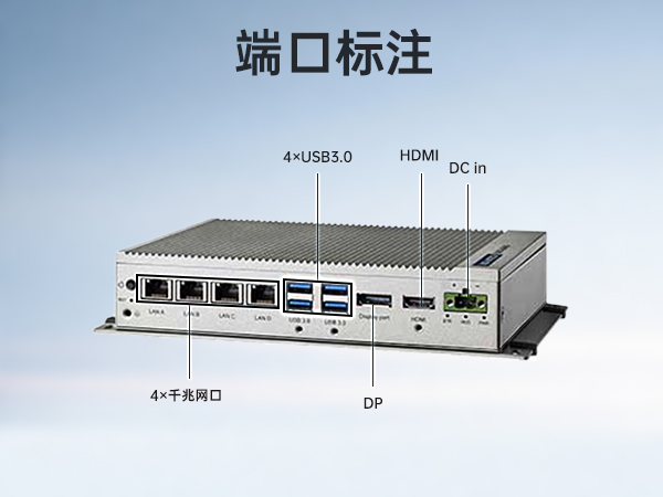 лڹʽ,޷ȹػ,UNO-2484G-7C21BE