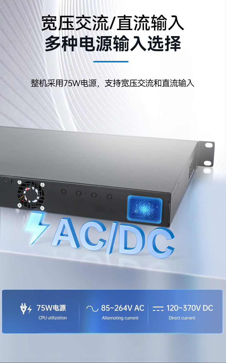 1Uڹػ,簲ȫҵ,DT-12160-J6412.jpg