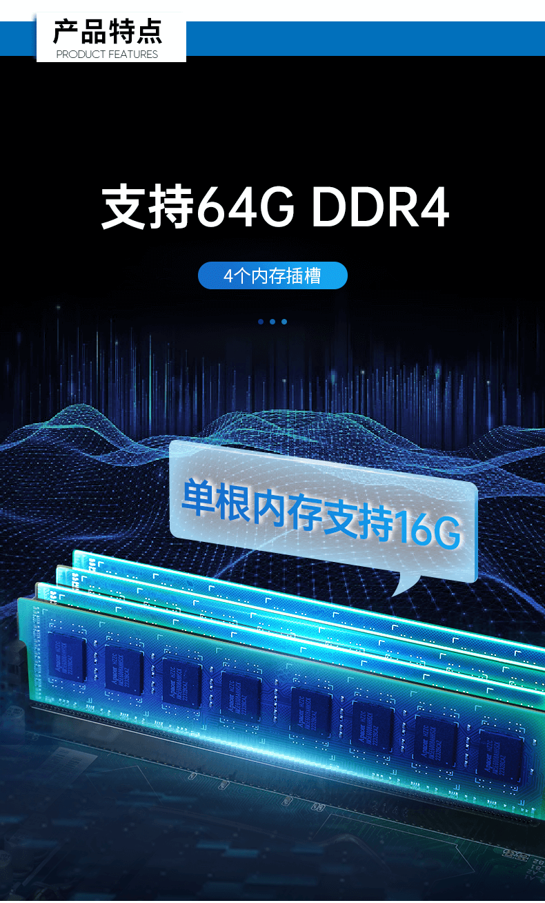 6ҵ,4UҵԶػ,DT-610X-IZ270MA.png