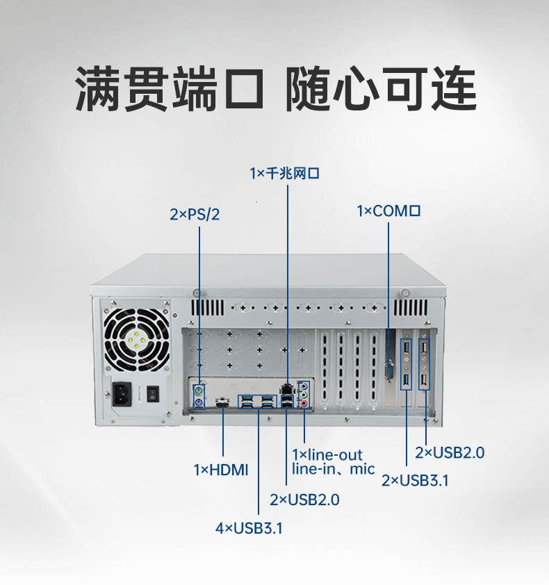 6ҵ,4UҵԶػ,DT-610X-IZ270MA.png