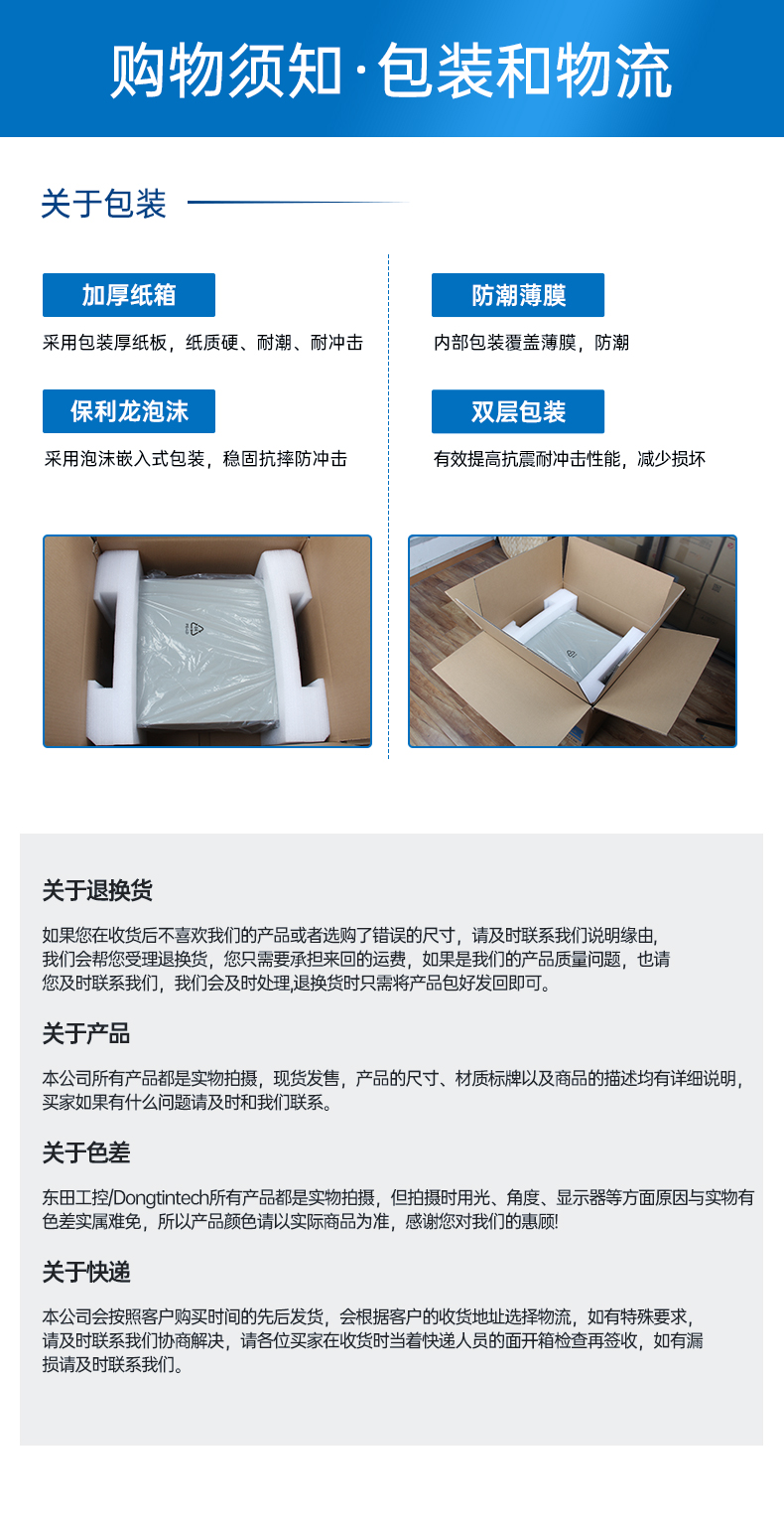 簲ȫػ,ǧբ,DT-12564-HG3200.jpg