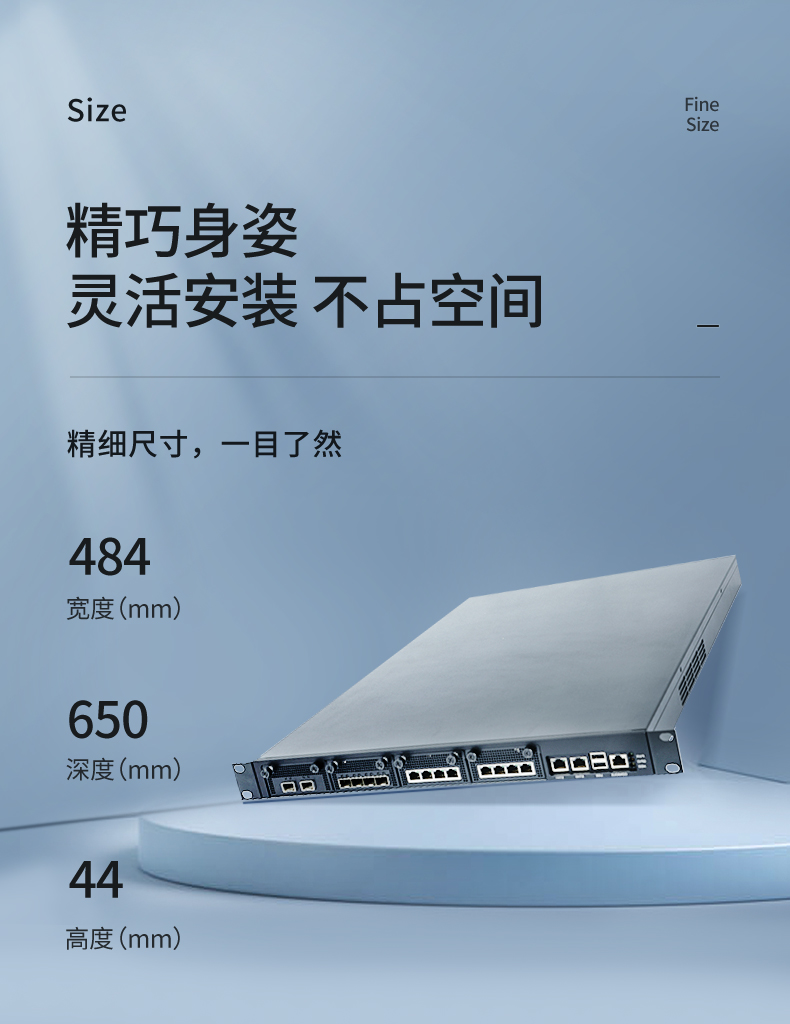 CPUػ,1Uڹػ,DT-12420-SD2000.jpg