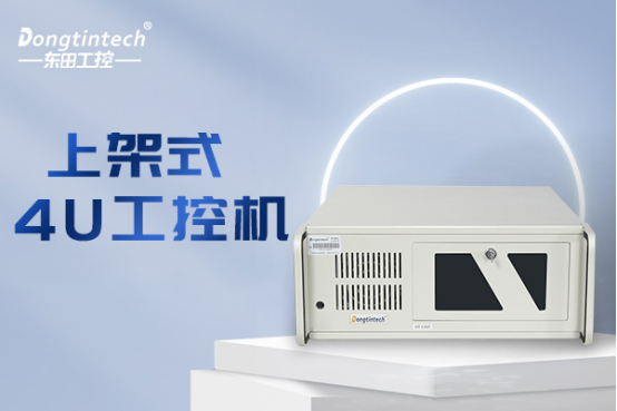 عػDT-610P-XH61MB