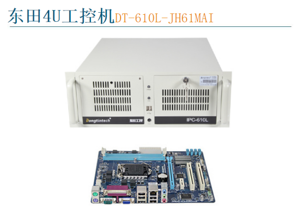 4UػDT-610L-JH61MAI