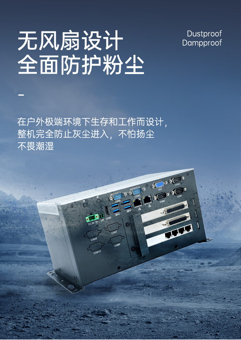 11Ƕʽ޷ȹػ,չҵ,DTB-3026K-1165.jpg