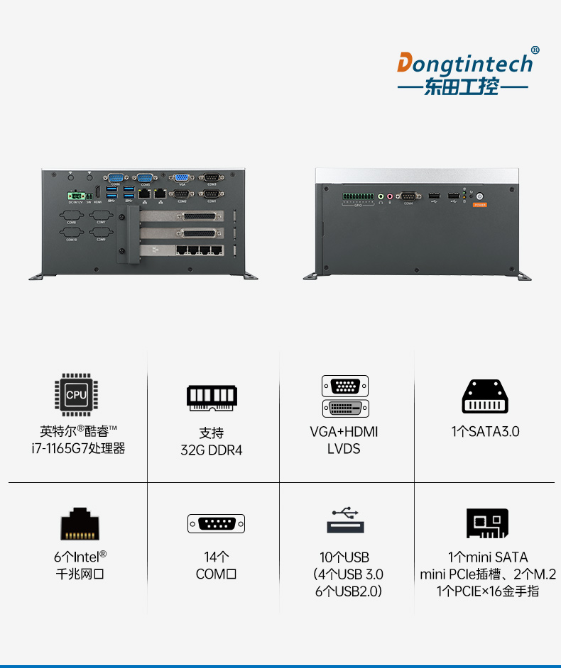 11Ƕʽ޷ȹػ,չҵ,DTB-3026K-1165.jpg