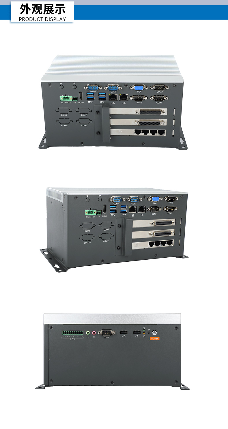 11Ƕʽ޷ȹػ,չҵ,DTB-3026K-1165.jpg