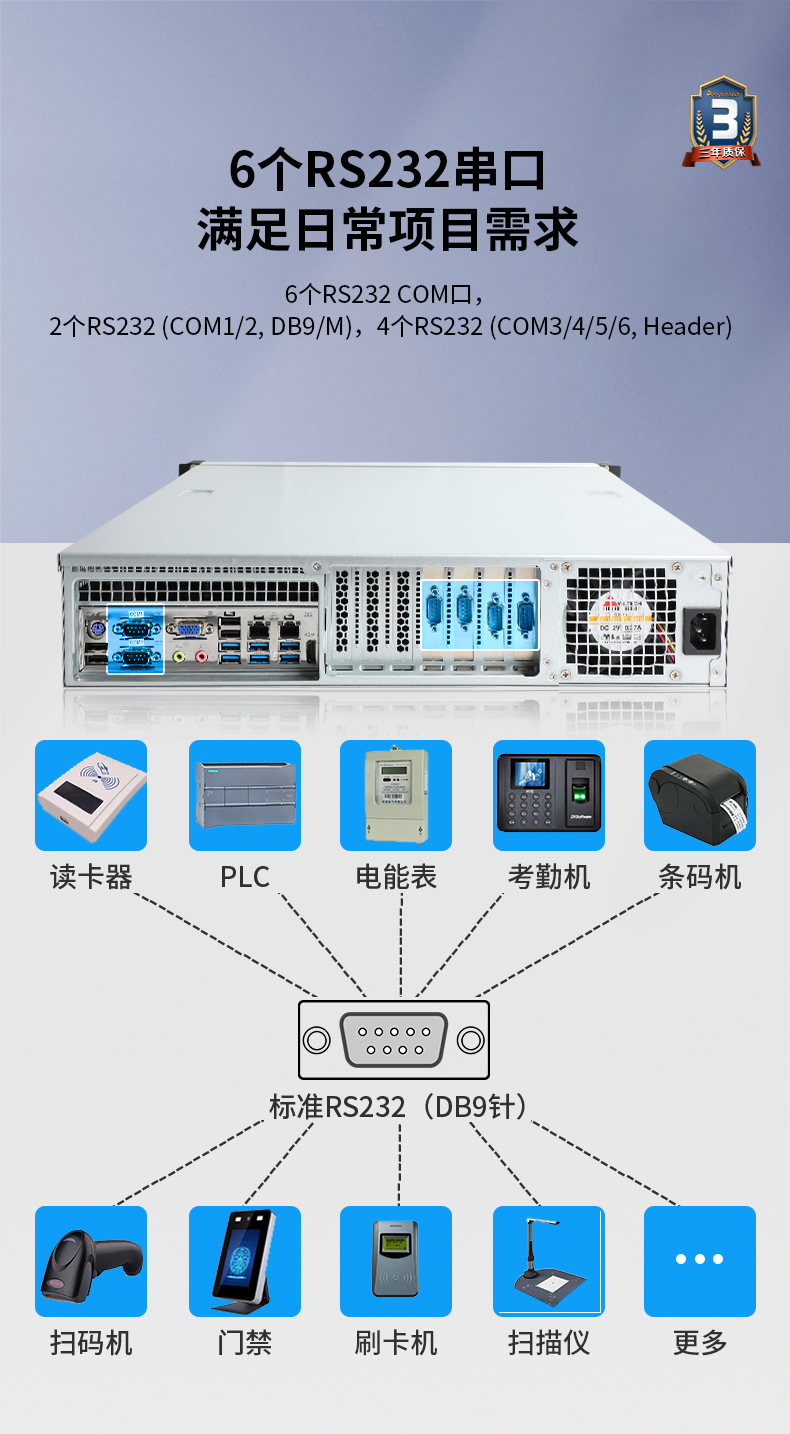 2Uػ,оҵ,DT-24605-B6780AMC.png