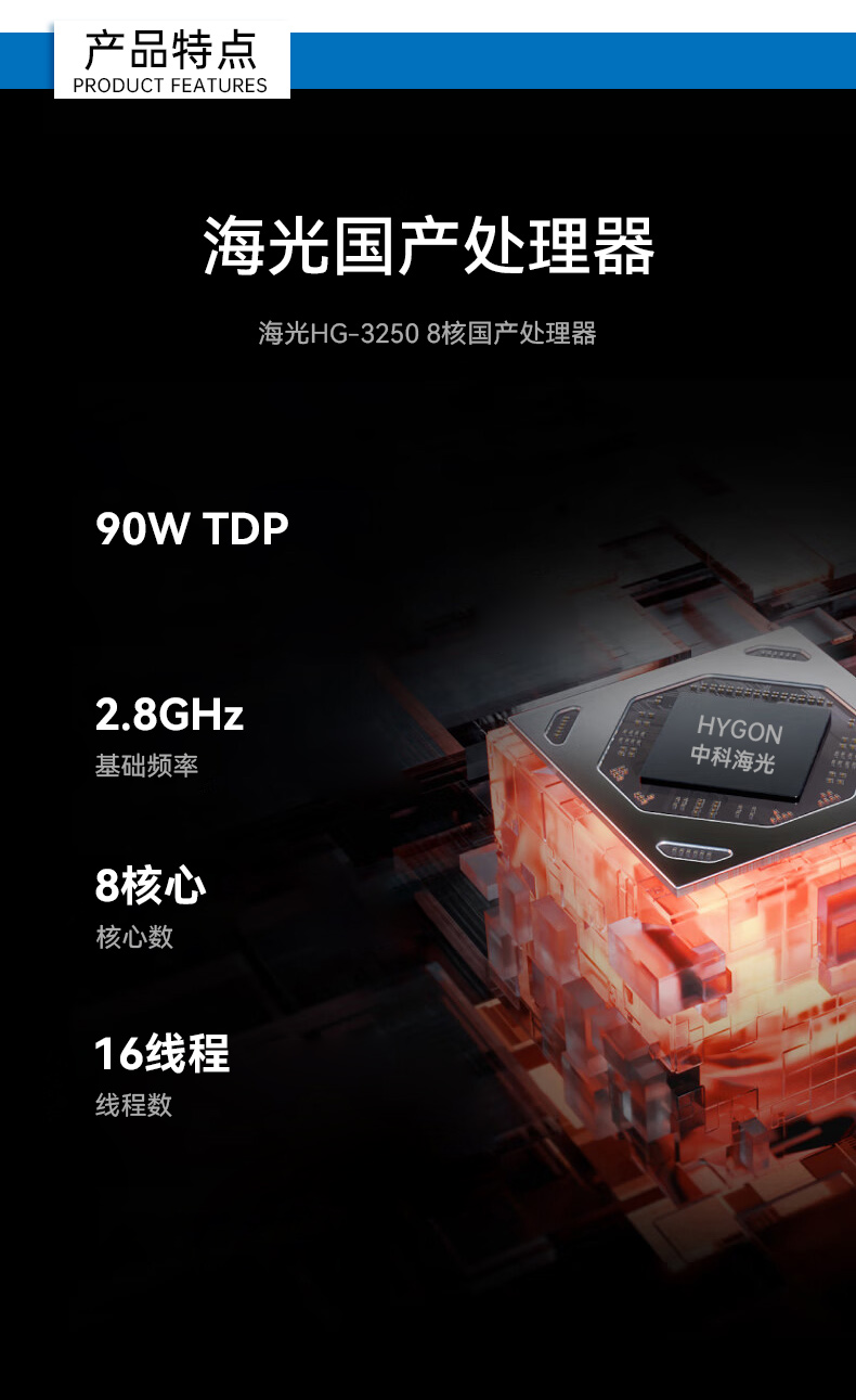 عػ,⴦,DT-610X-U3250MA.jpg