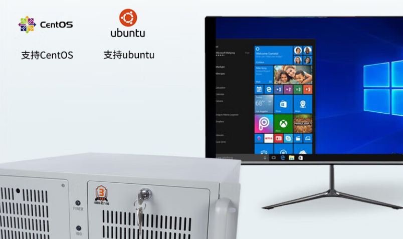 òƷ֧WIN1064λרҵ棬Windows11Windowssever2019UbuntuCentosȣڴ󲿷ֵĲϵͳ