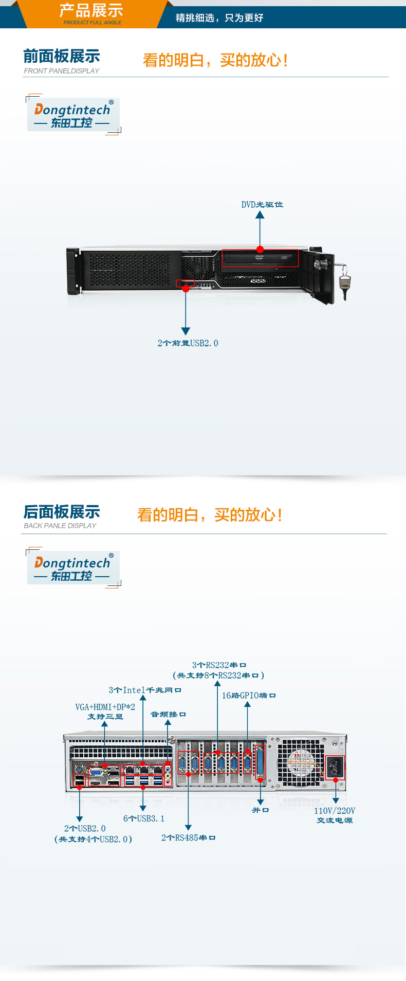 82Uϼʽػ,DT-24605-WQ370MA.jpg