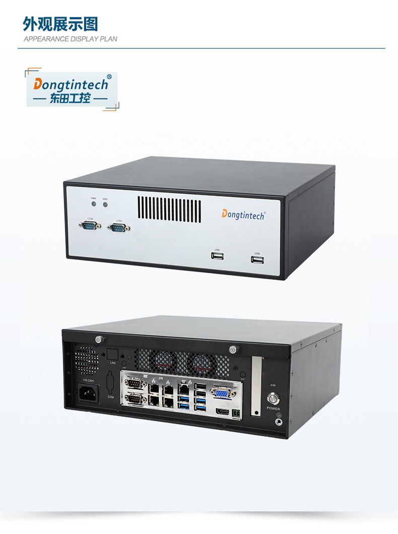 ʽػ,ҵ,DTB-2102L-BH10MC.jpg