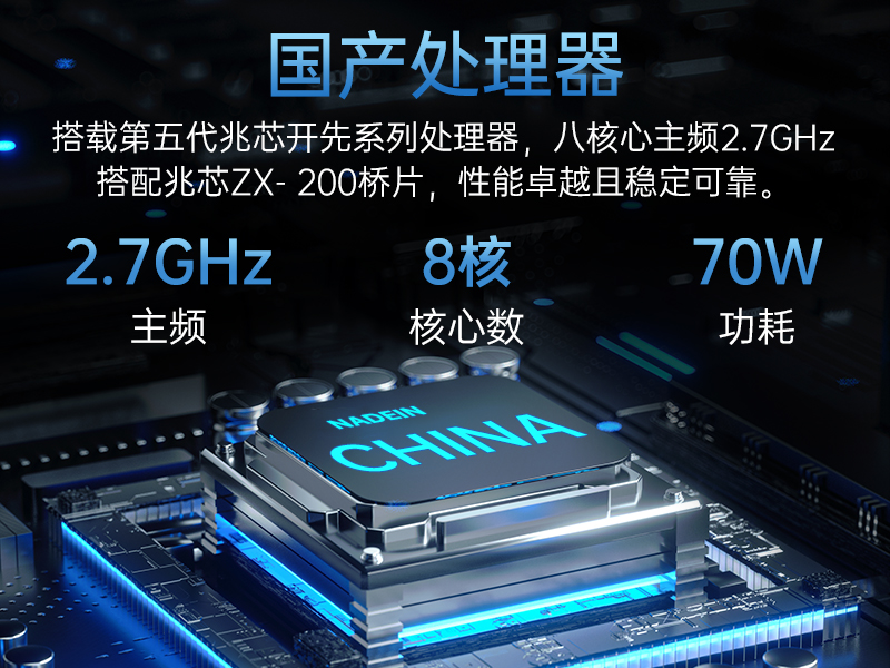 عػ,ҵƼ,DT-610X-U6780MA