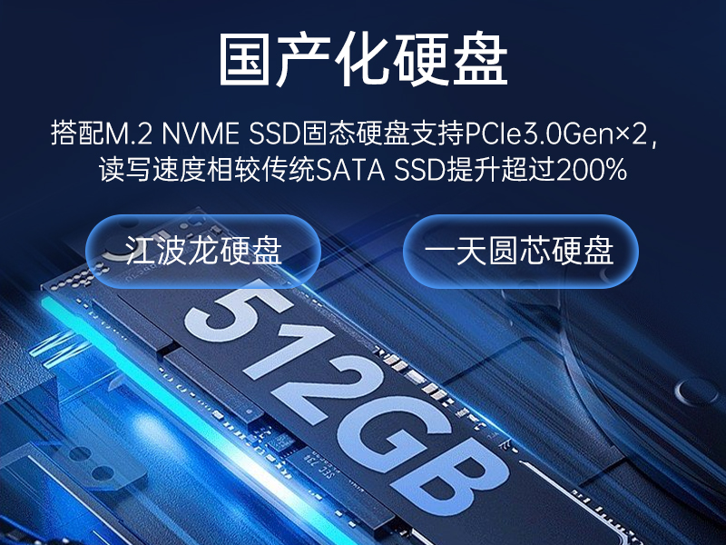 عػ,ҵƼ,DT-610X-U6780MA