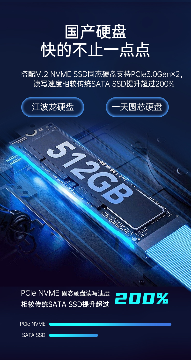 عػ,ҵƼ,DT-610X-U6780MA.jpg
