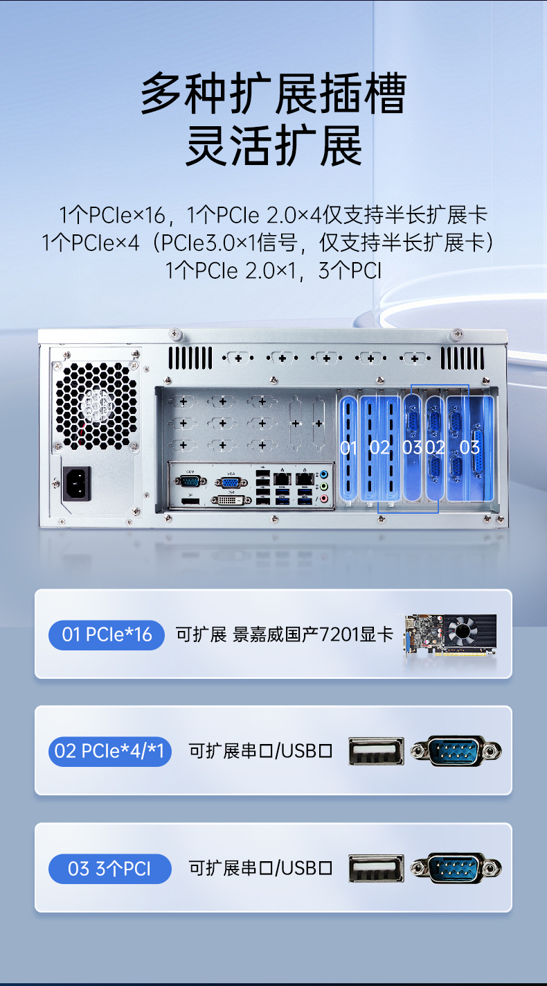 عػ,ҵƼ,DT-610X-U6780MA.jpg