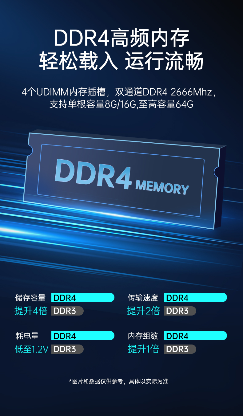 عػ,ҵƼ,DT-610X-U6780MA.jpg