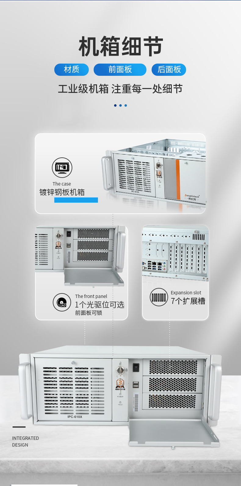 عػ,ҵƼ,DT-610X-U6780MA.jpg