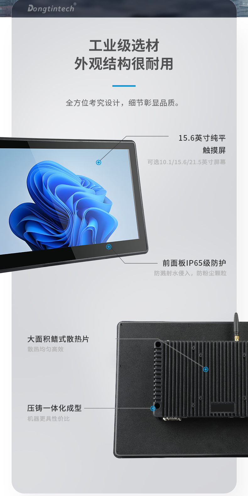 ҵƽԳ,ҵһ,DTP-0819-N5100.jpg