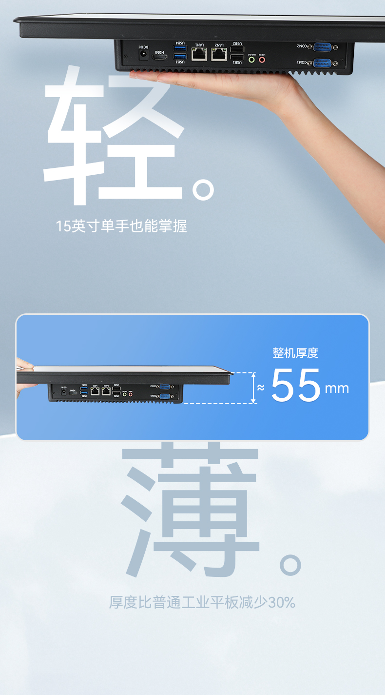 ҵƽԳ,ҵһ,DTP-0819-N5100.jpg