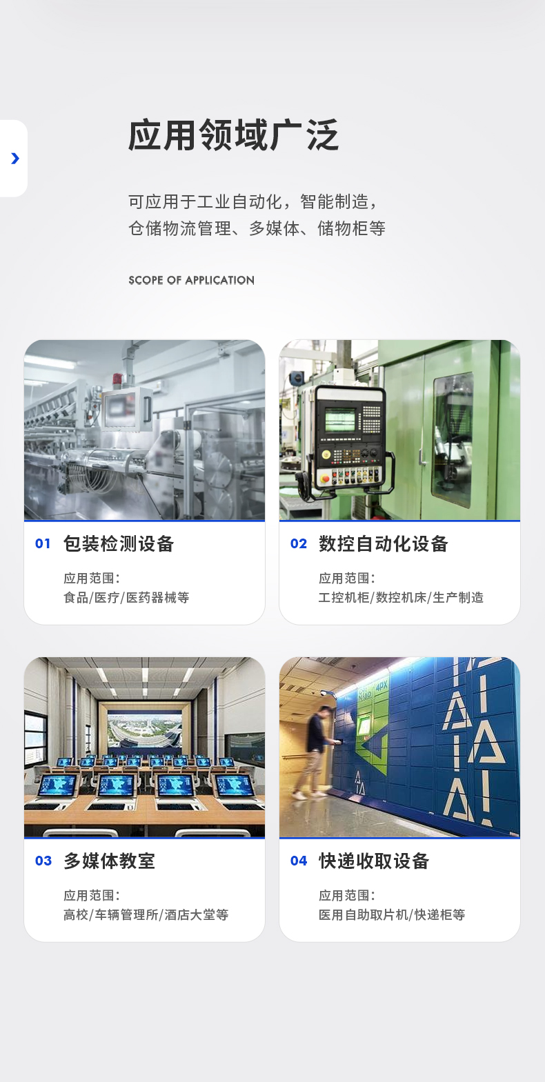 ҵƽԳ,ҵһ,DTP-0819-N5100.jpg