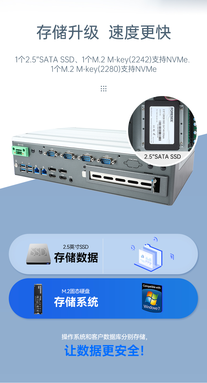 Ƕʽ12/13޷ȹػ,DTB-3291-Q670E.jpg