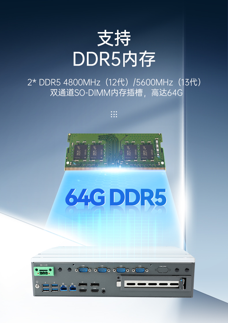 Ƕʽ12/13޷ȹػ,DTB-3291-Q670E.jpg