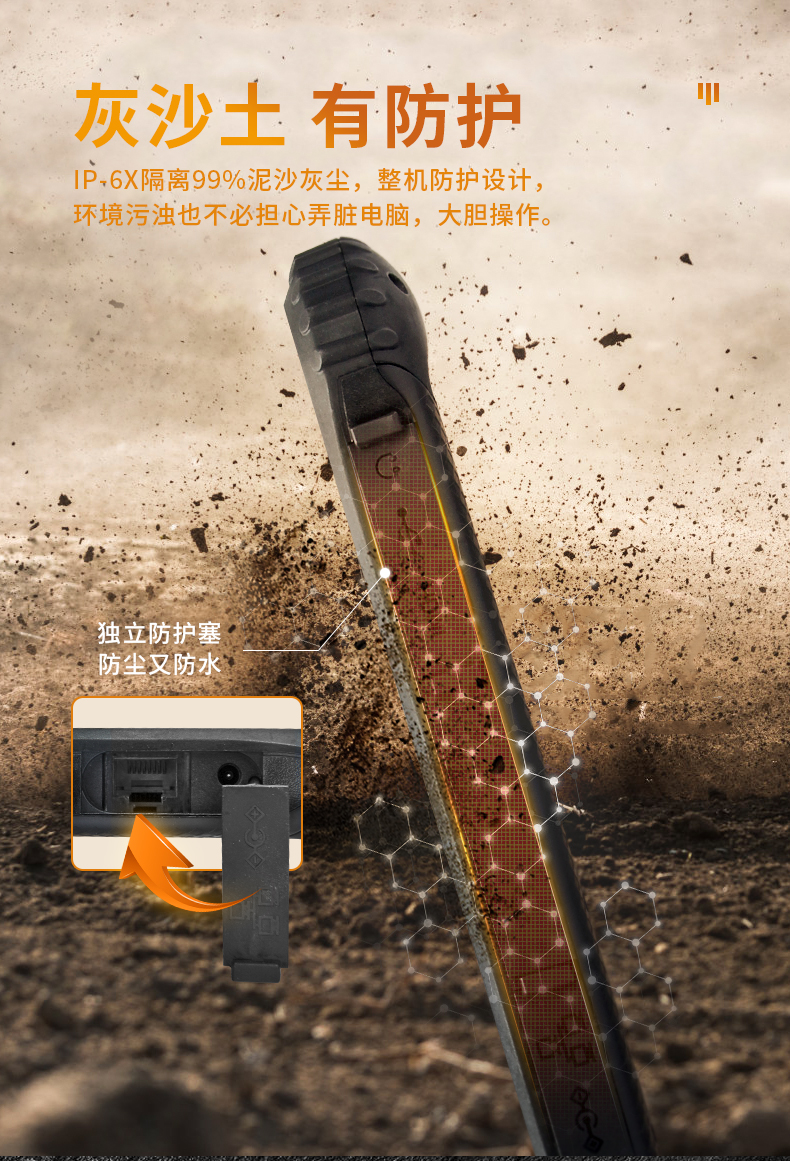 12.2Ӣӹƽ,DTZ-I1240E.jpg