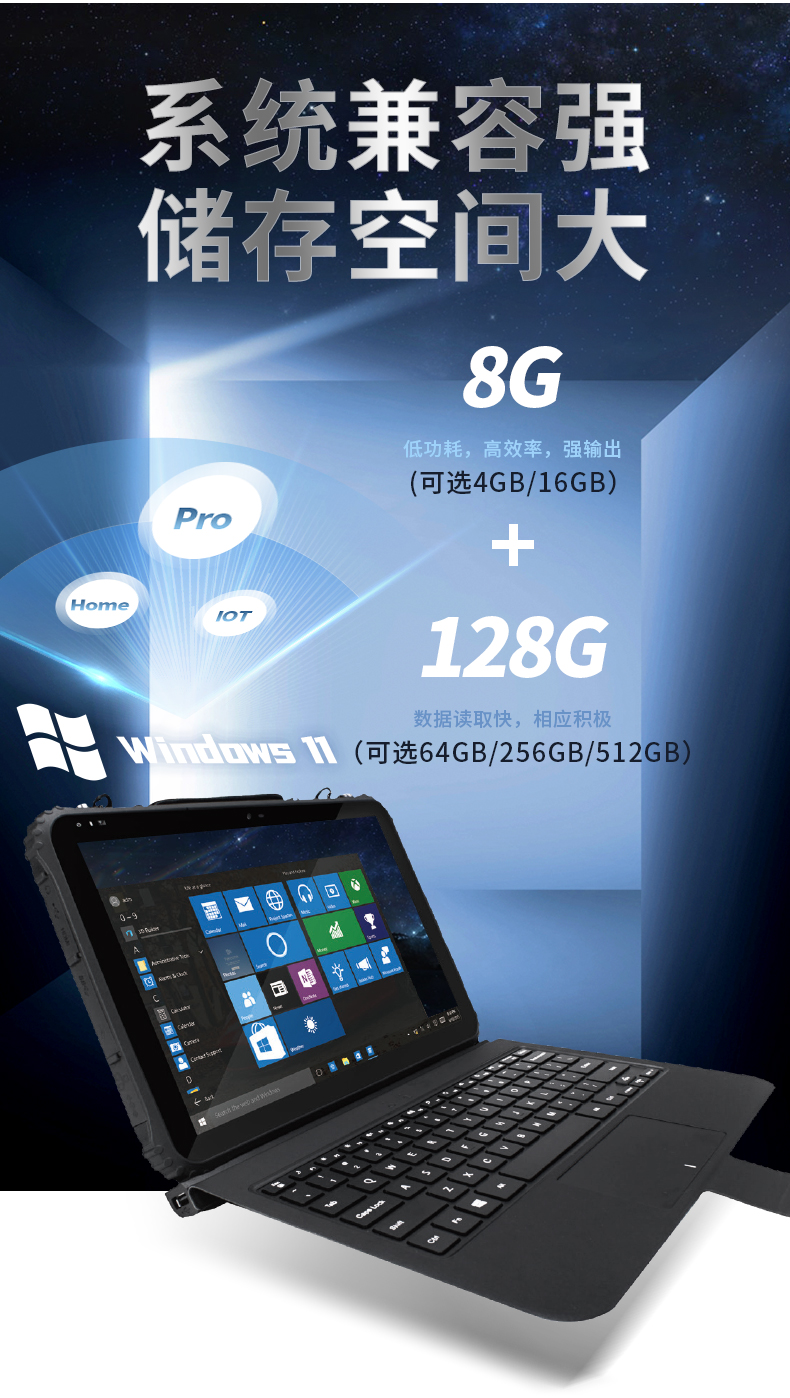12.2Ӣӹƽ,DTZ-I1240E.jpg