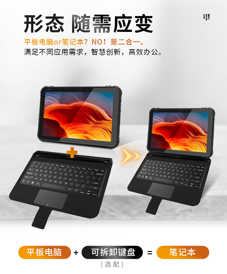 12.2Ӣӹƽ,DTZ-I1240E.jpg