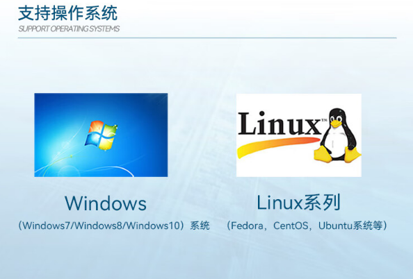 Linuxϵͳ.png