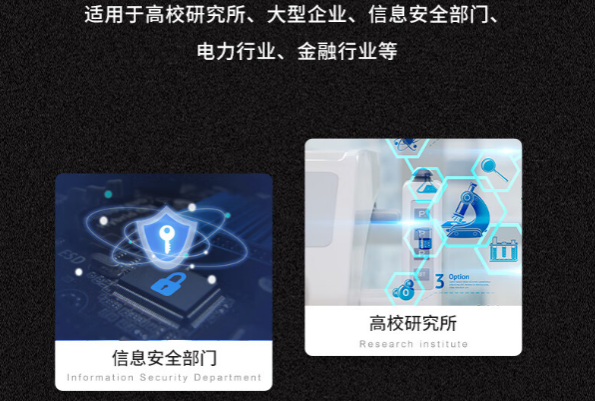 簲ȫ.png