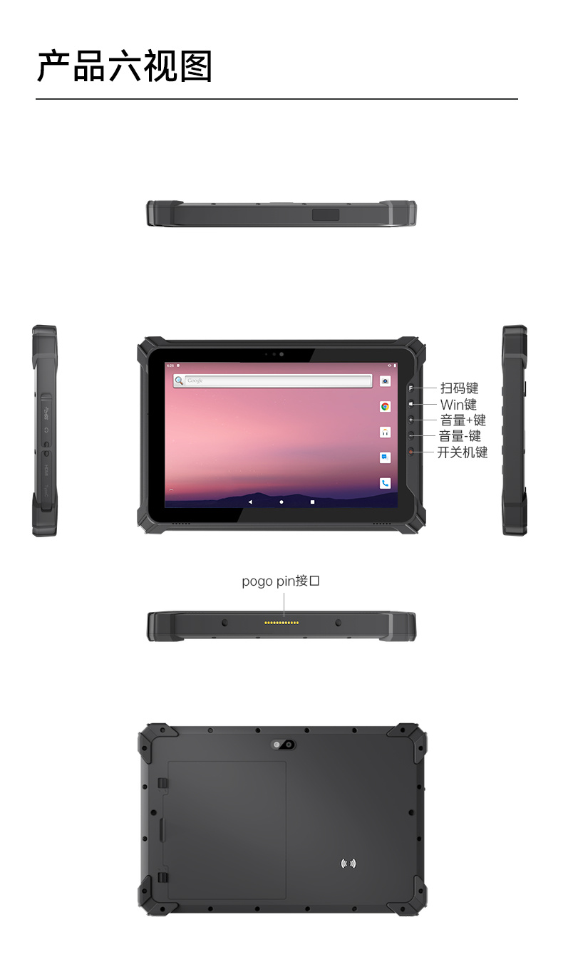 ӹƽ,˻豸λ,DTZ-T1080E-Q.jpg