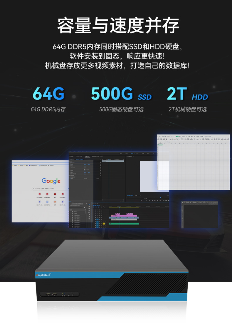 2Uػ,˼ʻҵ,DT-61026-JQ67EMC.jpg