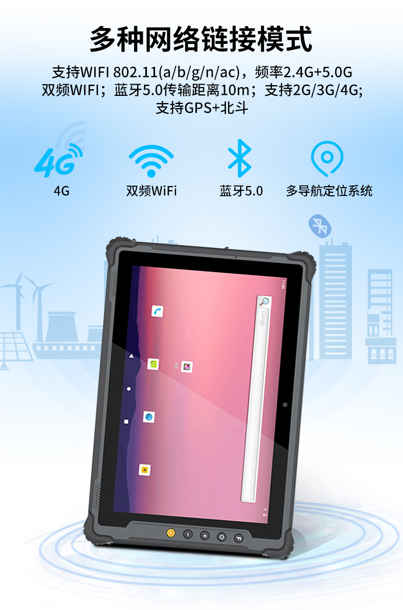ӹƽ,IP65ˤƽ,DTZ-1040E.jpg