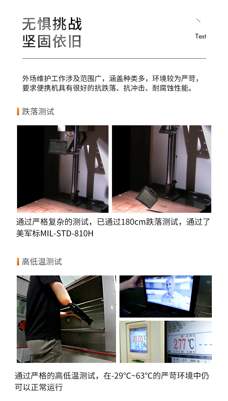 13.3Ӣȫӹ̱ʼǱ,ҵʼǱ,DTN-X1310G.jpg