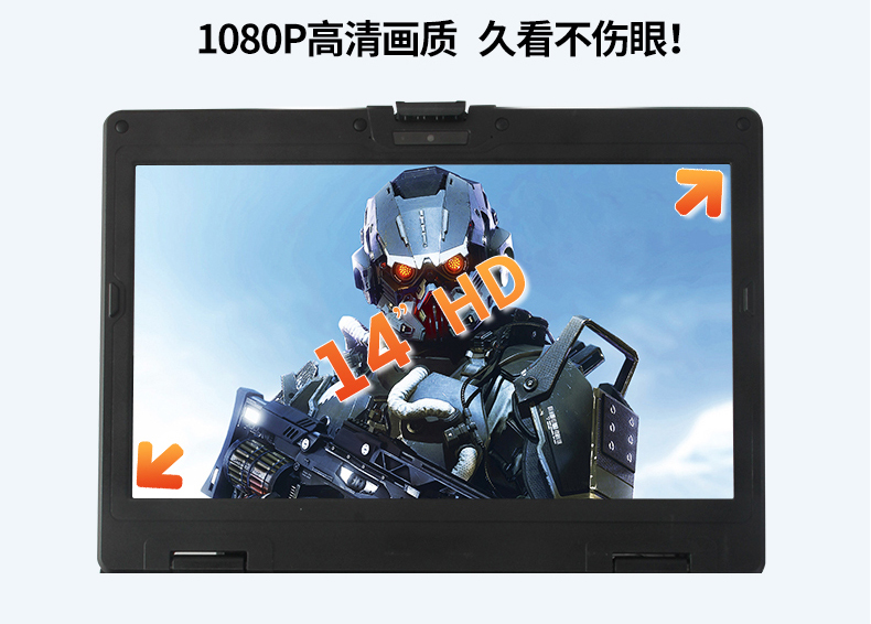 14ӢӹͱʼǱ,ҵʼǱ,DT-S1406G.jpg