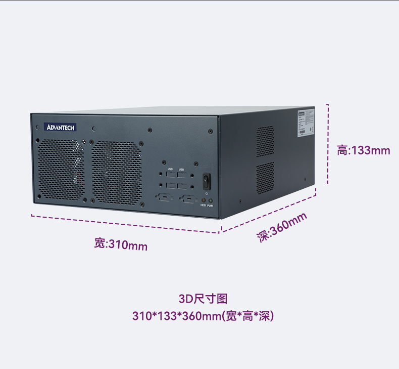 лǶʽػ,ҵ,EPC-B3508.jpg