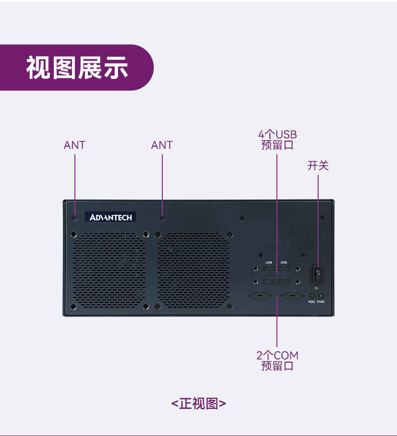 лǶʽػ,ҵ,EPC-B3505.jpg